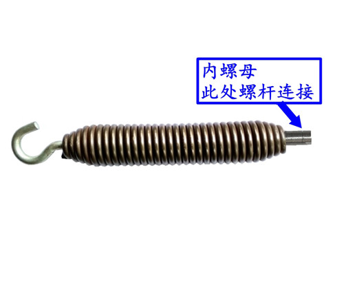 倒閘(zhá)拉簧